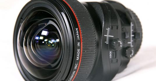 CANON TS-E 17mm f/4l obiettivo ultragrandangolare decentrabile CANON TS-E 17mm f/4l obiettivo ultragrandangolare decentrabile