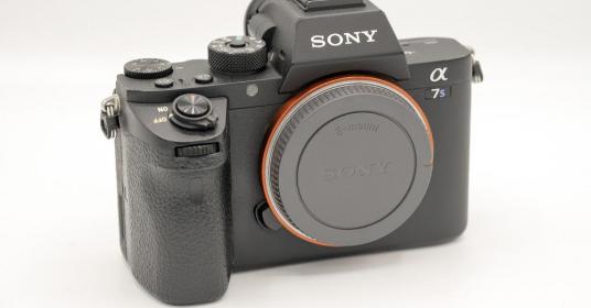 Vendo Sony Alpha 7S II Vendo Sony Alpha 7S II