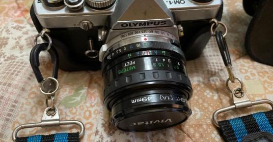 Olympus OM-1 N Olympus OM-1 N