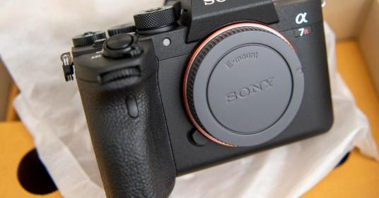 Set Sony A7R IV+ 35mm Full-Fram Set Sony A7R IV+ 35mm Full-Fram