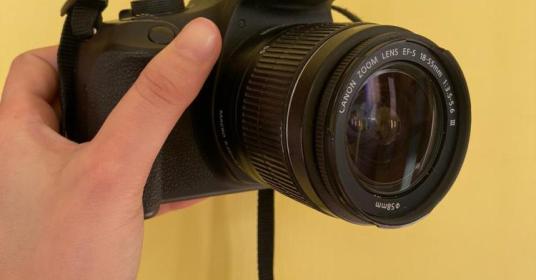 CANON EOS 1200D