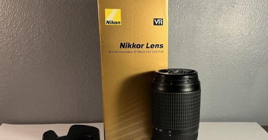 NIKON AF-S 70-300 1:4.5-5.6 NIKON AF-S 70-300 1:4.5-5.6