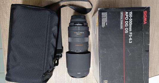 Obiettivo Sigma 150-500mm per Canon Obiettivo Sigma 150-500mm per Canon