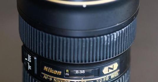 Nikon 24 70mm 2,8 Nikon 24 70mm 2,8