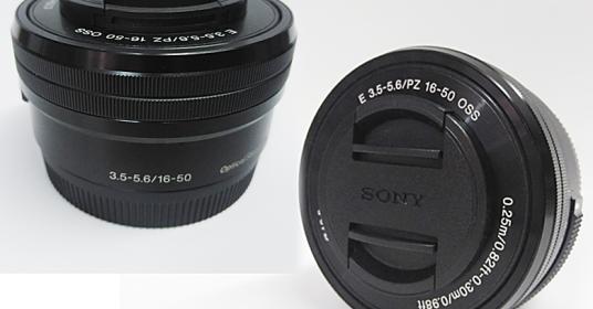 vendo obb. sony vendo obb. sony