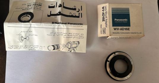 PANASONIC WV-AD16E C MOUNT LENS ADAPTOR