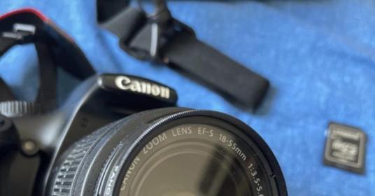 Macchina fotografica Canon + obiettivo + 2 filtri + micro sd + borsa da viaggio imbottita Macchina fotografica Canon + obiettivo + 2 filtri + micro sd + borsa da viaggio imbottita