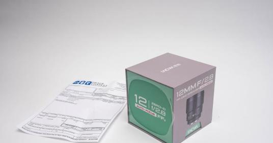 Laowa 12mm f/2.8 AF Sony E Nuovo Laowa 12mm f/2.8 AF Sony E Nuovo